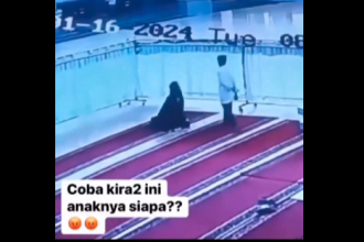 Fakta-fakta bocah SMP peragakan gerakan seks pada wanita yang tengah melakukan ibadah salat dhuha di Masjid Agung Praya, Lombok Tengah, Nusa Tenggara Barat (NTB) dan berakhir damai.