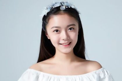 Profil Zhao Jinmai