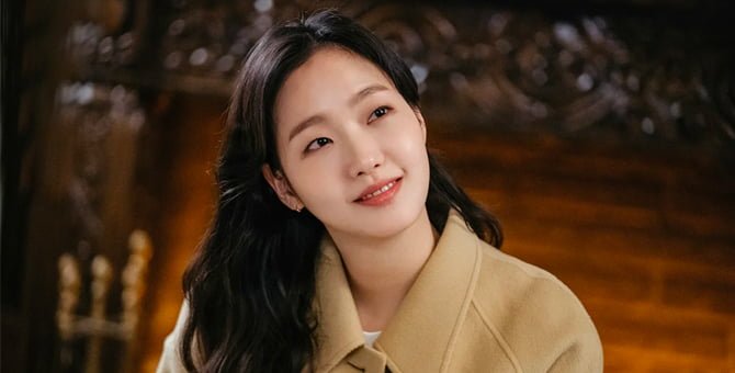 Profil Kim Go Eun