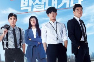 Jadwal tayang drama korea Wonderful World