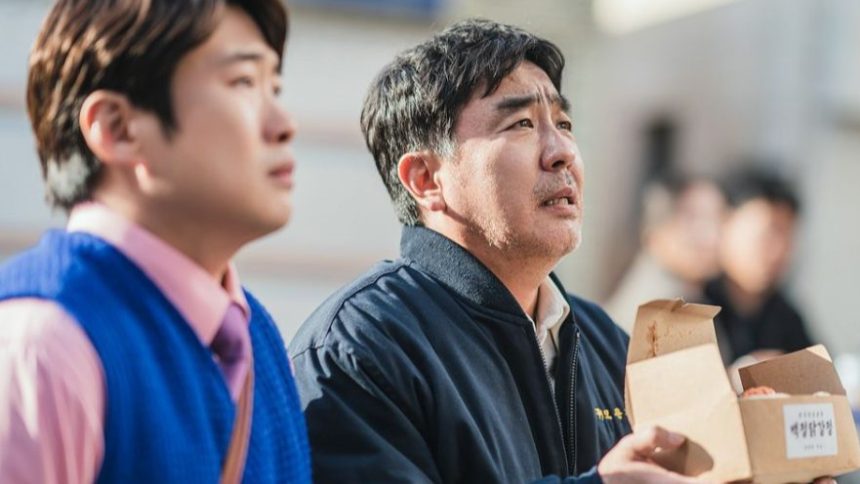 Sinopsis Drama Korea (drakor) Chicken Nugget menjadi perbincangan hangat. Drakor satu ini merupakan orisinal Netflix. (Foto: Instagram)