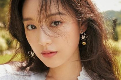 Profil Kim Ji-won