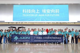 CEO GAC Aion Indonesia Andry Ciu mengungkapkan kesiapan membawa kecanggihan teknologi ke Indonesia agar dapat memenuhi permintaan kendaraan listrik yang semakin tinggi. (Foto: GAC Aion)