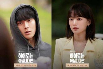 Link Nonton Drakor The Atypical Family Sub Indo Episode 9-10. (Foto: Jang Ki Yong sebagai Bok Gwi Joo Chun Woo Hee sebagai Do Da Hae)