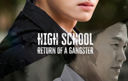 Drama Korea berjudul High School Return of a Gangster tayang perdana pada 29 Mei 2024. Drakor ini dirilis di platform streaming Viu, yang menjadi tempat penayangan resminya.