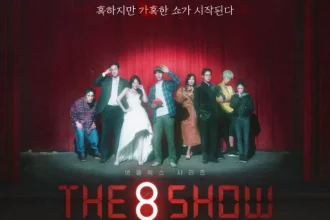 Jadwal tayang The 8 Show