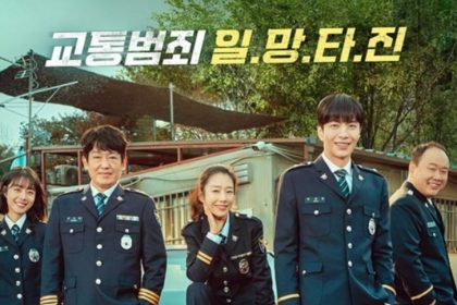 Jadwal Tayang Drama Korea Crash Episode 7-8. (Foto: MDL)