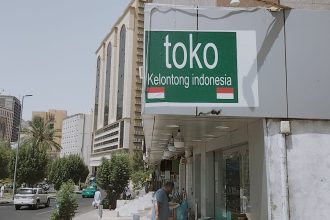 Toko Kelontong Indonesia di Mekkah. (Foto: Reklame Nama Toko Kelontong Indonesia)