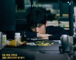 Link Nonton Drama Korea Connection Episode 14 Sub Indo. (Foto: Tangkapan Layar Poster Drama Korea Connection/MDL)