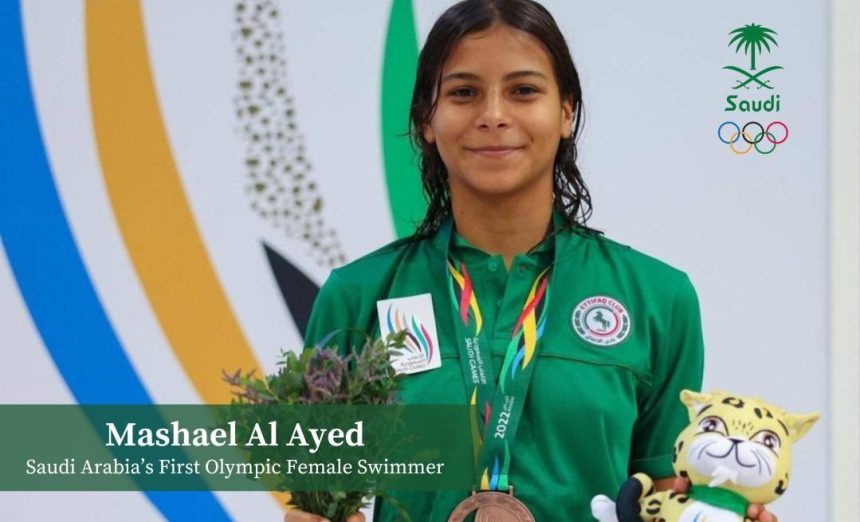 Profil Mashael Alayed, Perenang Perempuan Arab Saudi Pertama di Olimpiade Paris 2024. (Foto: Twitter)