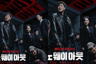 Jadwal Tayang No Way Out: The Roulette Full Episode 1-8. (Foto: Poster Drama Korea No Way Out: The Roulette/MDL)