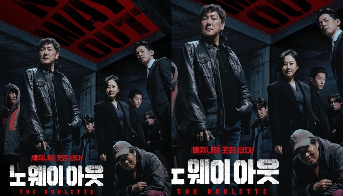 Jadwal Tayang No Way Out: The Roulette Full Episode 1-8. (Foto: Poster Drama Korea No Way Out: The Roulette/MDL)