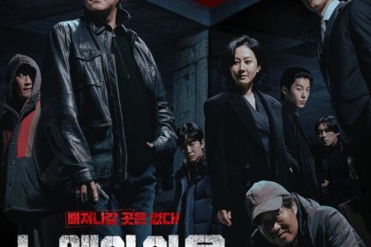 Link Nonton Drakor No Way Out: The Roulette Sub Indo. (Foto: Poster No Way Out: The Roulette/MDL)