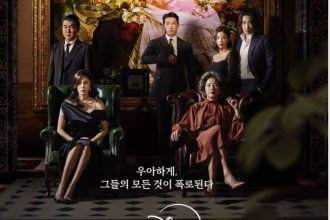Biodata dan Profil Pemain Drama Korea Red Swan. (Poster Drakor Red Swan/MDL)