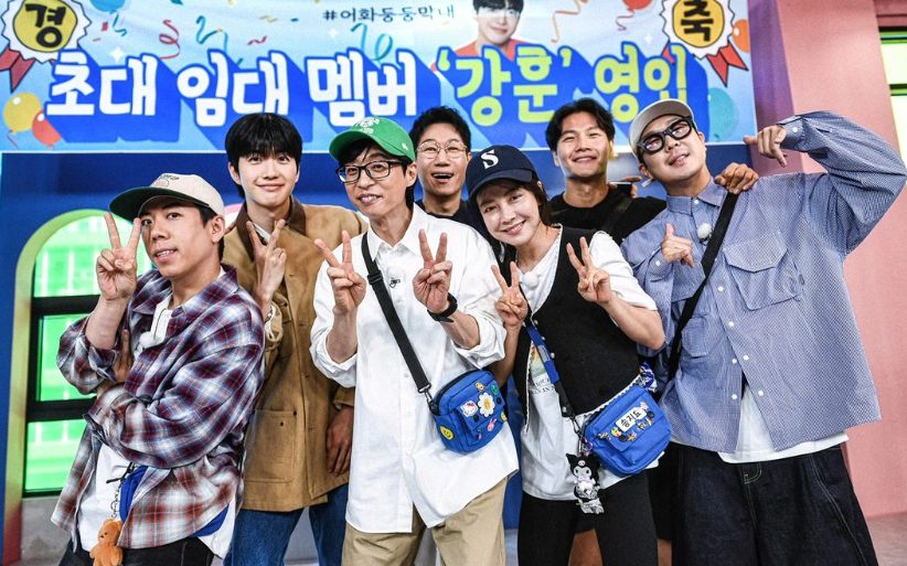 Running Man Gelar Fan Meeting di Jakarta. (Foto: Member Running Man/Instagram)