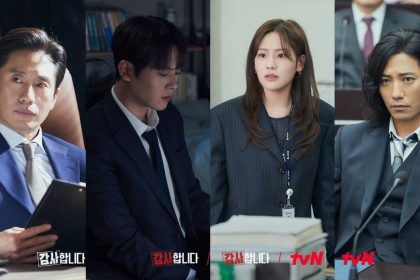 Jadwal Tayang Drama Korea The Auditors Sub Indo Episode 7-8. (Foto: Drakor The Auditors/VIU)