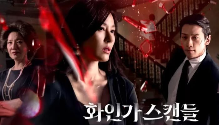 5 Fakta Menarik Red Swan yang Dibintangi Kim Ha Neul dan Rain