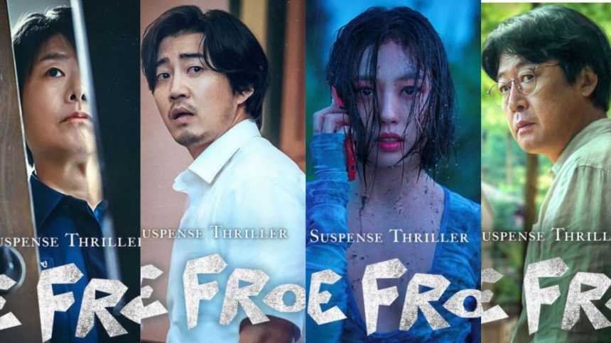 Pemain Drama Korea The Frog