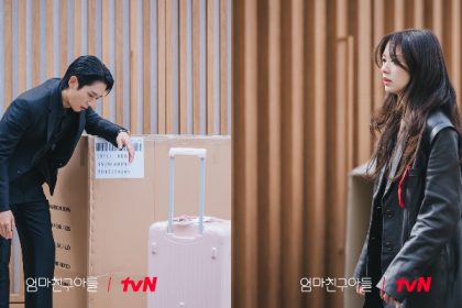 Spoiler Drama Korea Love Next Door