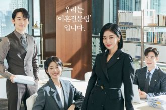 Drama Korea Good Partner Hiatus, Ini Jadwal Terbarunya. (Foto: Tangkapan layar poster Good Partner)