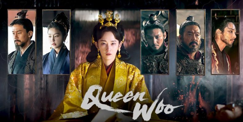 Drama Korea Queen Woo Part 2