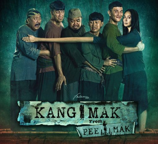 Kang Mak From Pee Mak