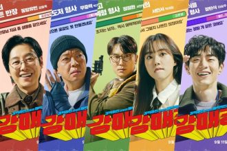 Pemain Drama Korea Seoul Busters