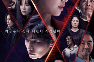 Pemain Drama Korea The Judge from Hell