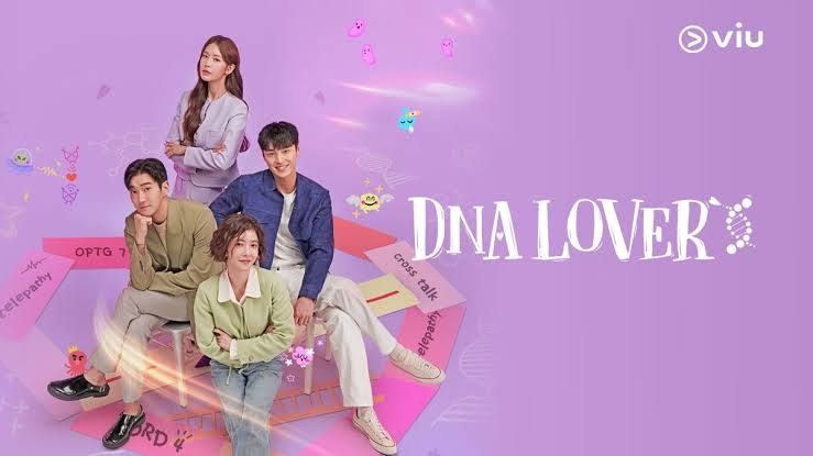 Poster DNA Lover