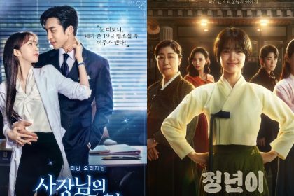 Rekomendasi Drama Korea Oktober 2024