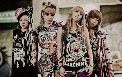 Konser 2NE1