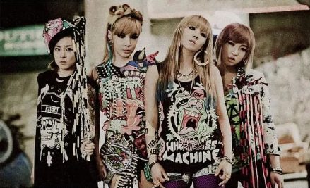 Konser 2NE1