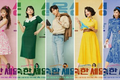 Pemain Drama Korea A Virtuous Business