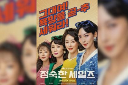 Poster Drama Korea A Virtuous Business