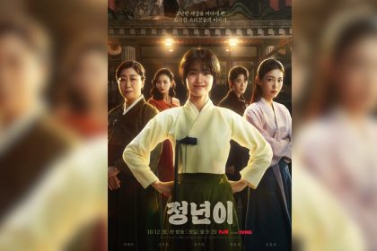 Poster Drama Korea Drama Korea Jeongnyeon The Star is Born