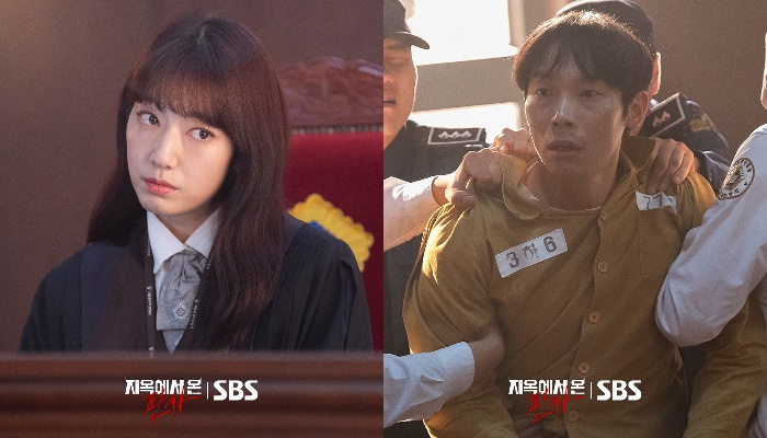 Preview Drama Korea The Judge From Hell (1)