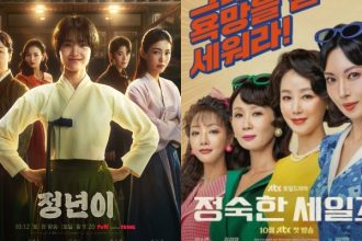 Rating Drama Korea Jeongnyeon_ The Star is Born dan A Virtuous Business