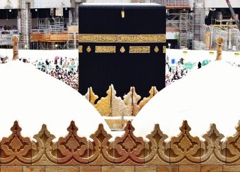 Ilustrasi guru SMA Negeri 1 Gedangan mendapat hadiah umrah gratis dari alumninya. (Foto: Pixabay)